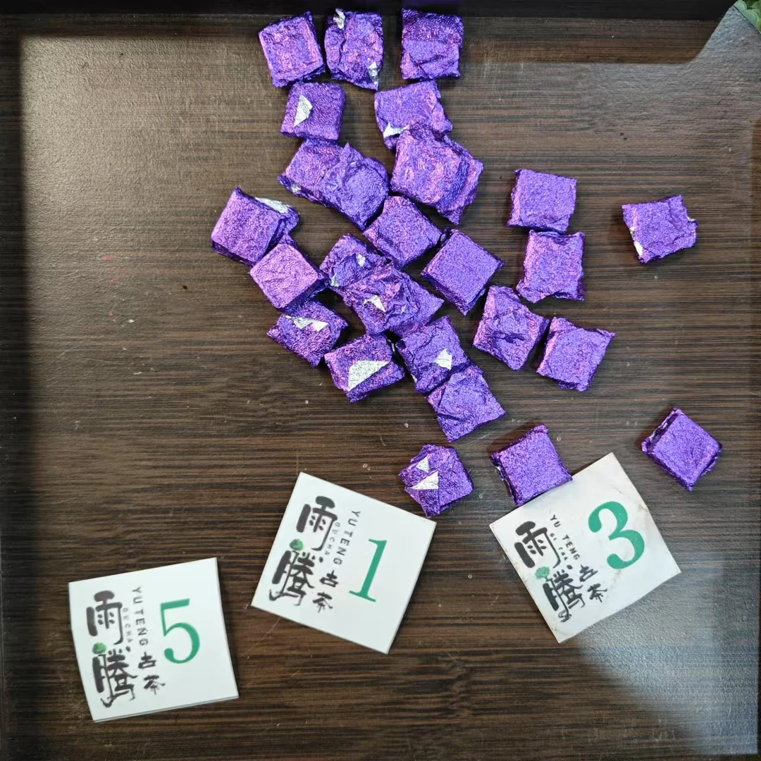 雨腾古茶    G安膏“只上一次“Z强  Q列X”茶膏100g/袋   熟茶膏