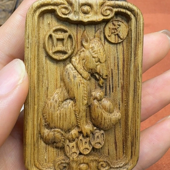 沉香碎屑沉香馨安居沉香888888