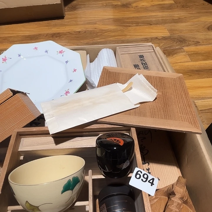 瓷片呀工艺品摆件瓷器摆件正能量