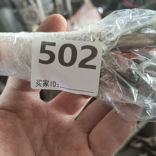 米***儿秤钩子三个两个带好