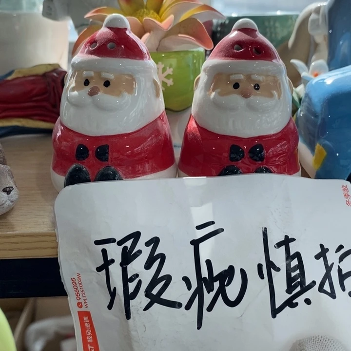 陶瓷树脂工艺摆件