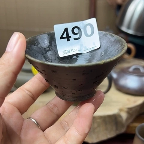 戬谷龙窑柴烧茶杯490