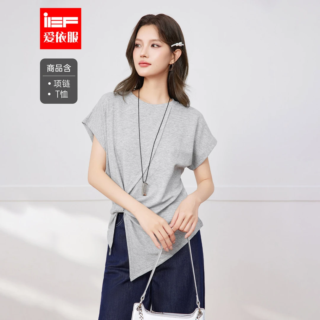 IEF/爱依服短袖上衣2025夏季新款韩版通勤气质时尚设计感百搭T恤