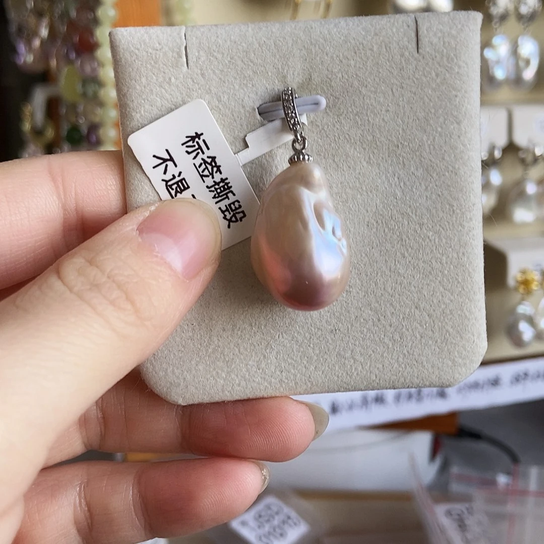 合金吊坠(不含链)淡水珍珠特价2505