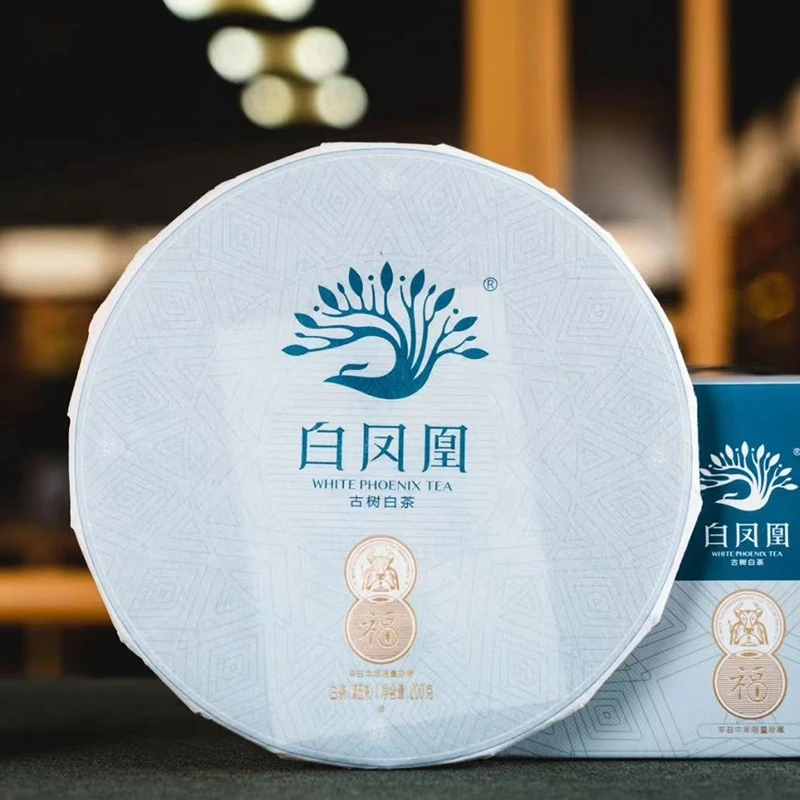 1. 白凤凰古树白茶饼 200g 正宗云南古树原料 经典茶饼