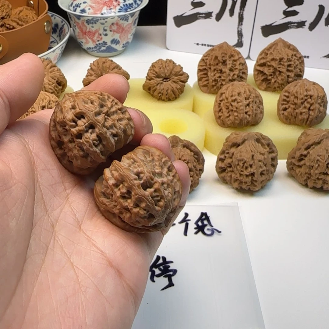 用****133尺寸三角白全品无修