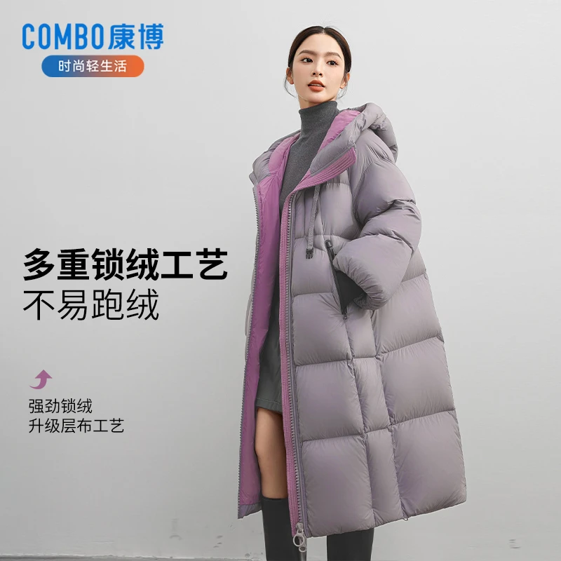 康博新款冬季羽绒服女长款连帽宽松泡芙韩版保暖外套羽绒服女款