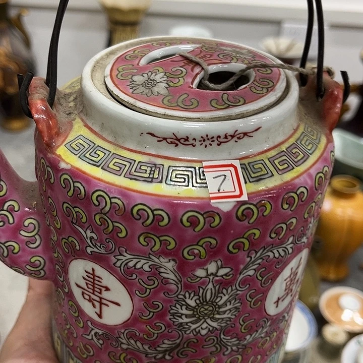 好货靓货漂亮好货