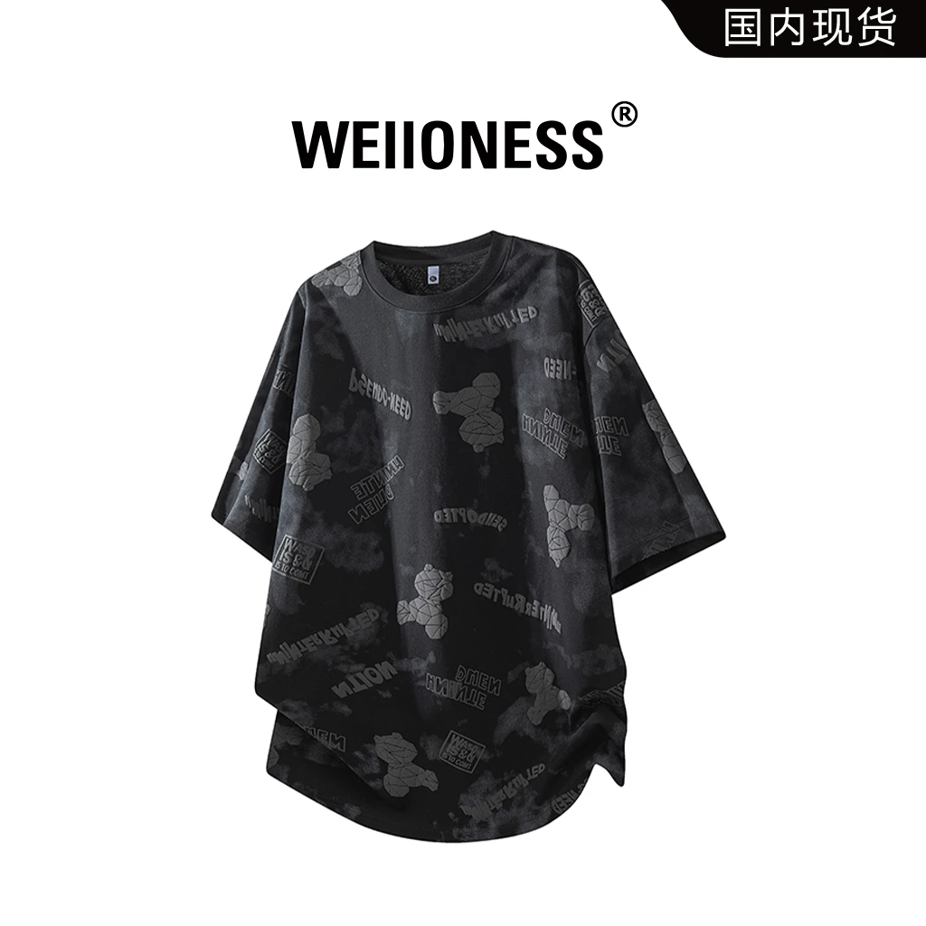 WEIIONESS冰丝短袖T恤男高级感痞帅夏季美式扎染满印宽松圆领上衣
