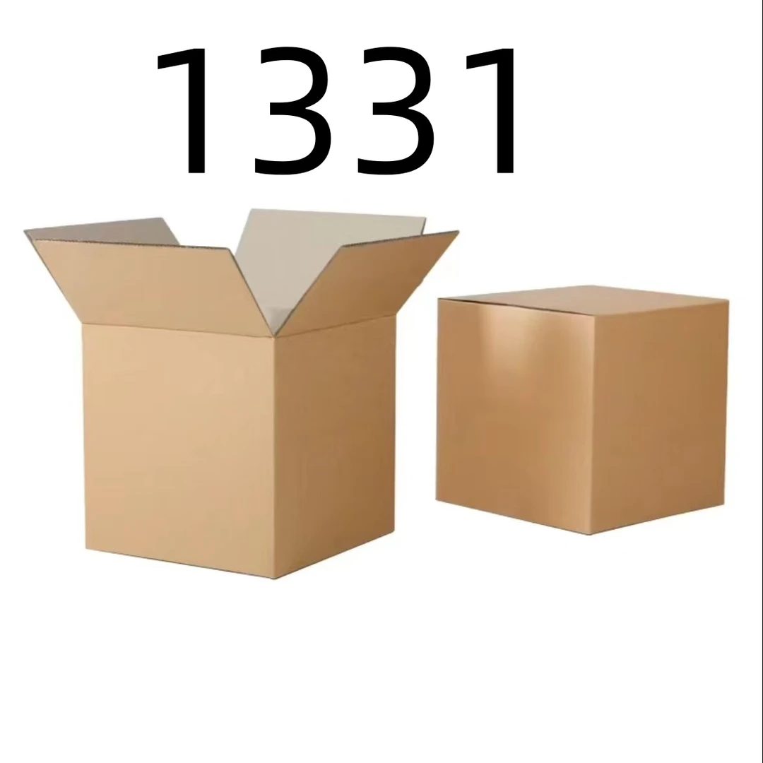 99新  【按照主播讲解下单】1331 编号纸箱 3C数码家用百货桌面摆件