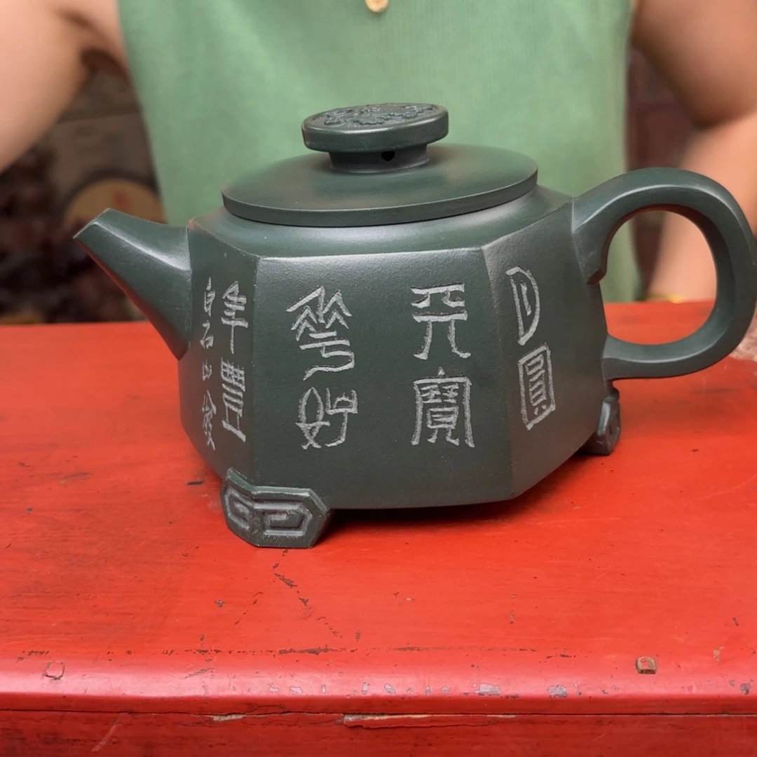 茶壶紫砂宜兴紫砂