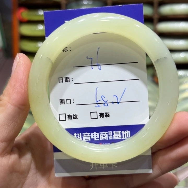 未镶嵌岫玉手镯天然