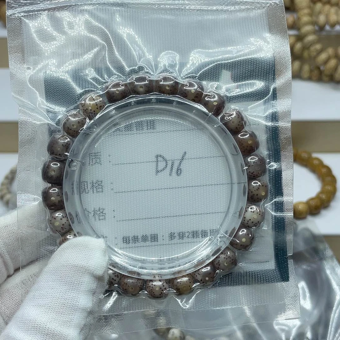 星月菩提吊坠9:8玉化冰透