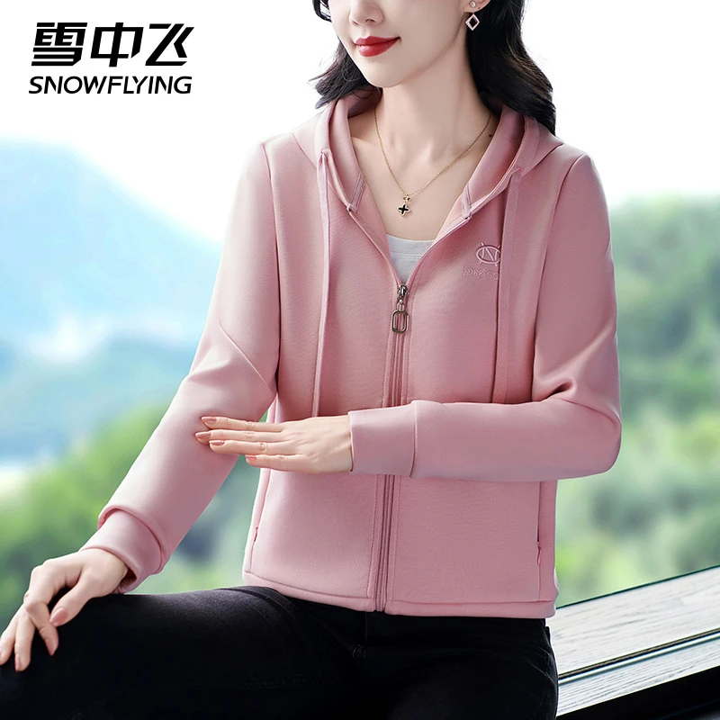 雪中飞时尚中老年妈妈春秋装连帽卫衣外套简约显瘦上衣洋气女士H