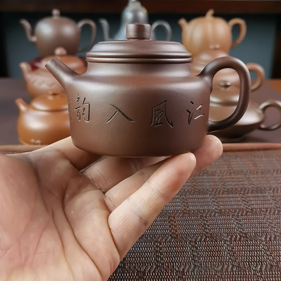 紫砂茶壶紫泥德钟190CC