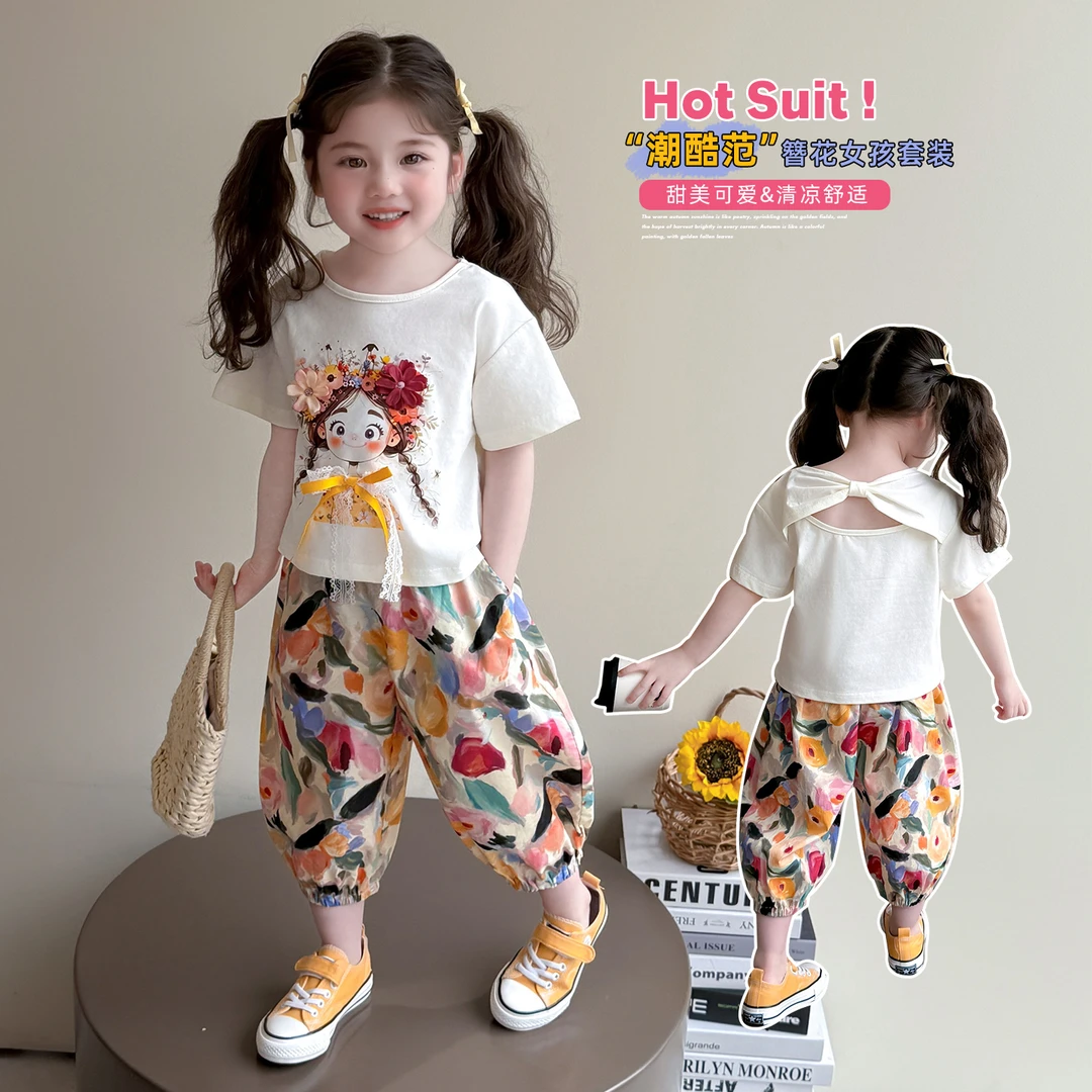 女童短袖套装洋气儿童夏季新款女宝宝碎花防蚊裤两件套小女孩时髦