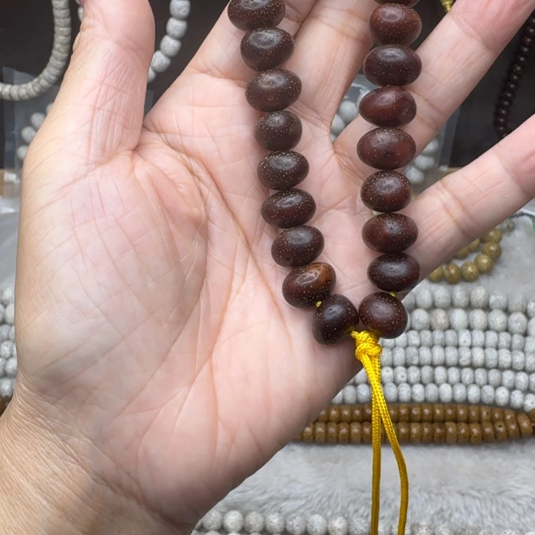 星月菩提吊坠gfxgfdghjjkk