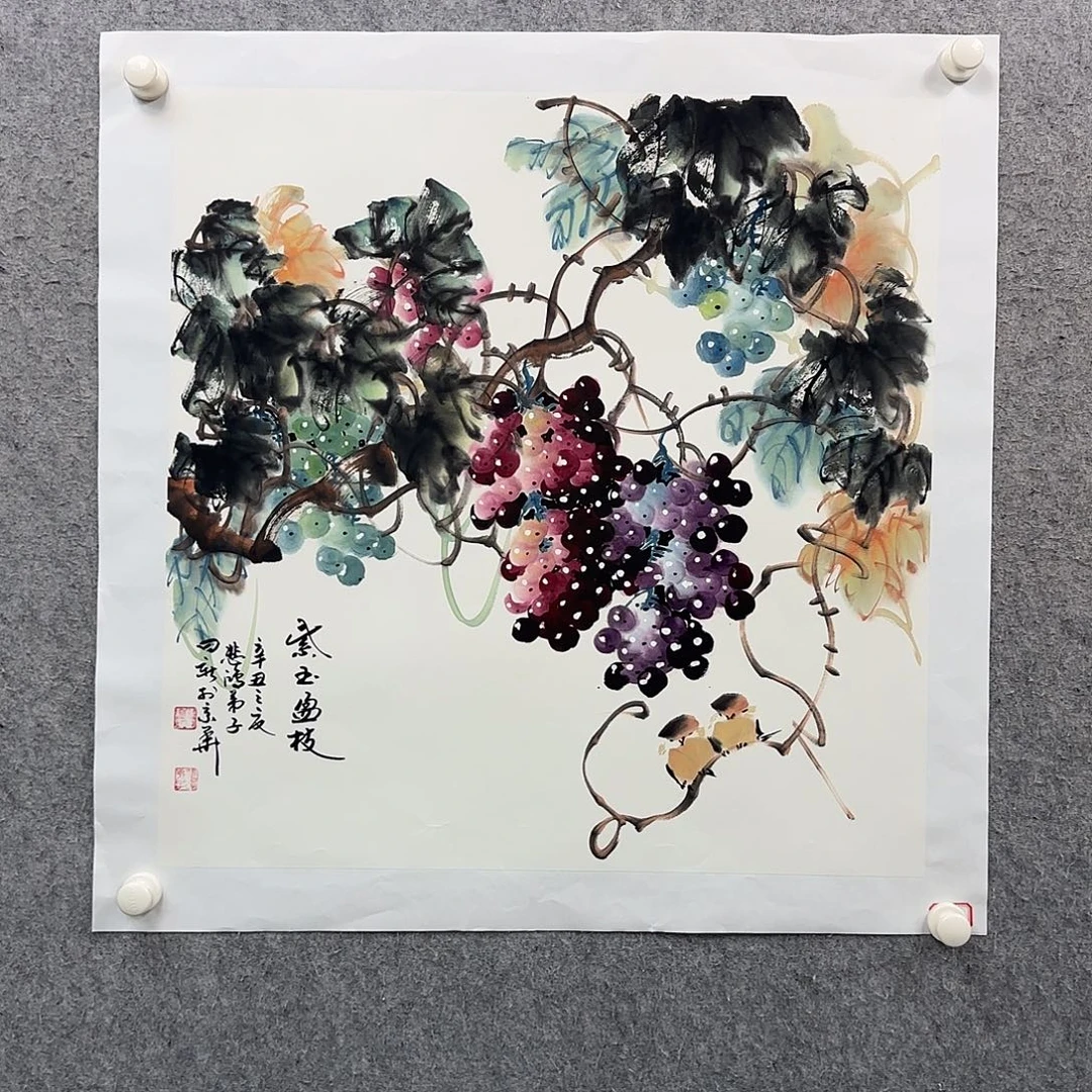 书法书法作品多次