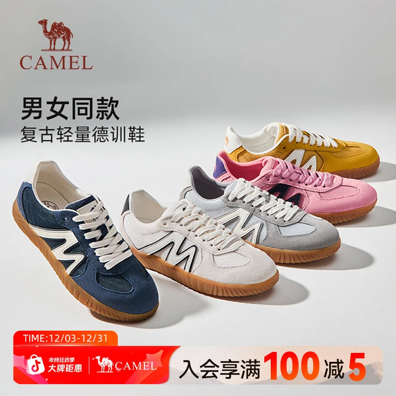 【骆驼星空】户外鞋春季新款复古德训鞋男女板鞋休闲潮鞋情侣运动鞋