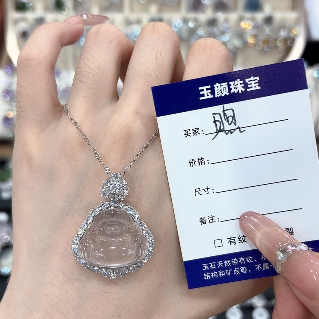 煦***、吊坠(赠链)银S925镶嵌石英质玉水沫子