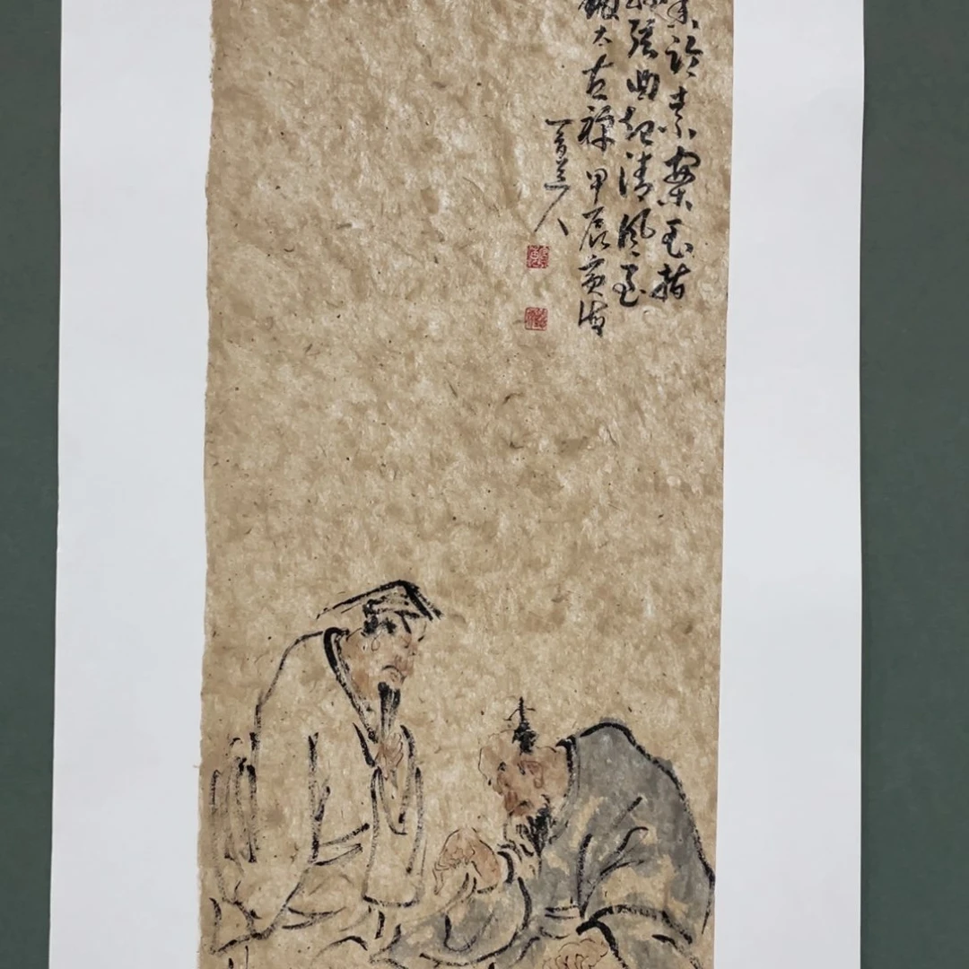 国画老师老师老师