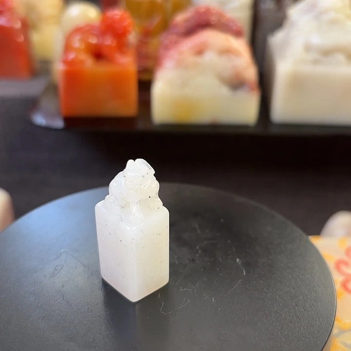 昌化石印石寿山石