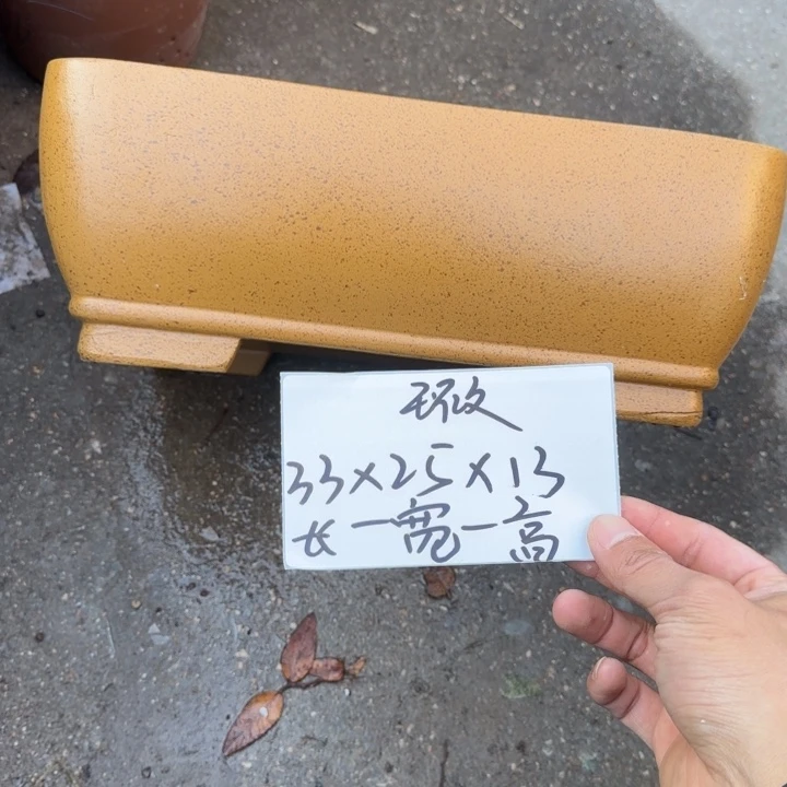 花盆紫砂特价商品