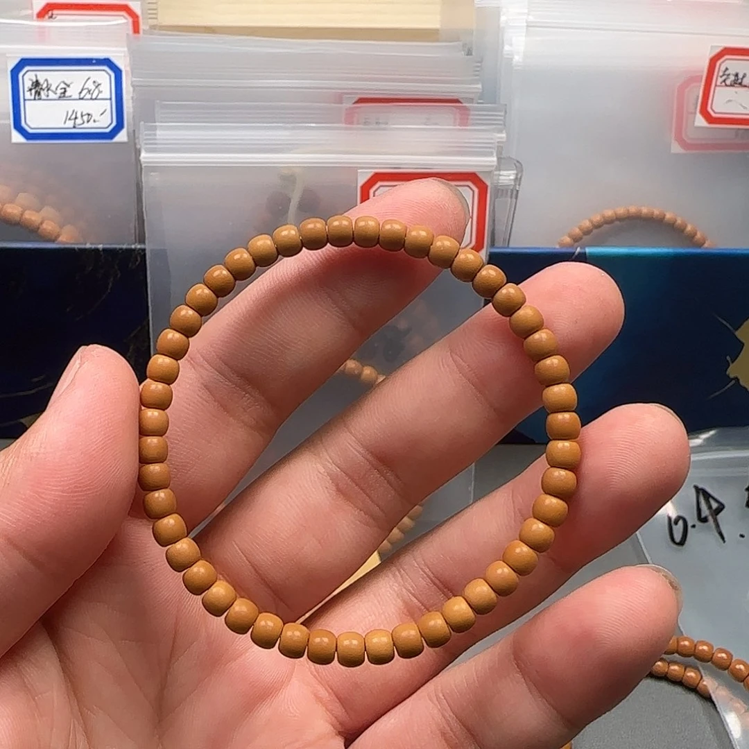 用***7橄榄核手串/手链4.9mm老挝核尖极限弧单圈