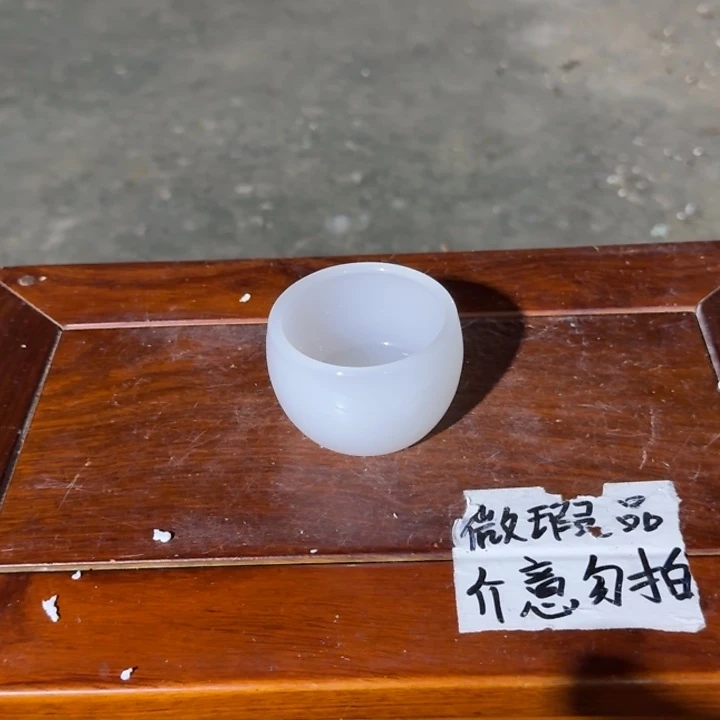 微瑕疵介意勿拍陶瓷器皿W489