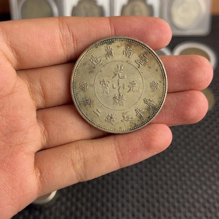 大头龙洋船洋工业品