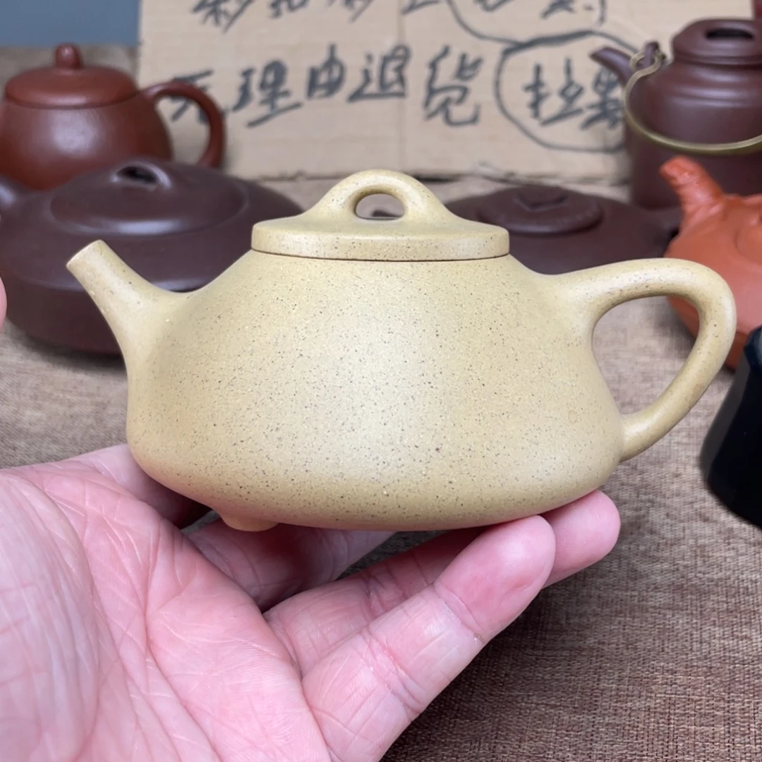 紫砂茶壶紫砂的紫紫砂