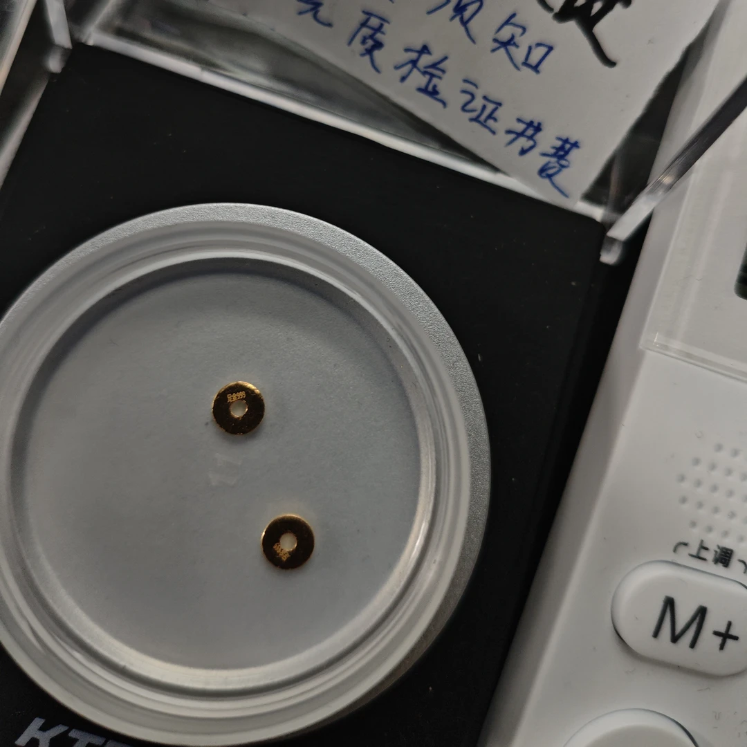 足金文玩配饰直切