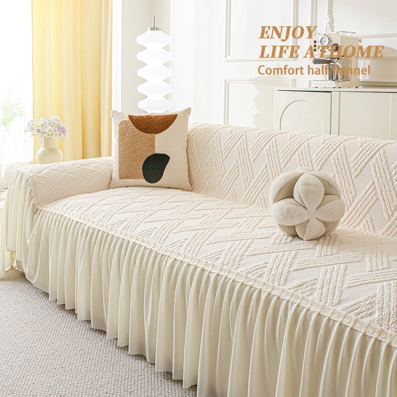 如野贝瑶单边绒四季通用沙发盖巾一片式防尘盖布高级感全包坐垫