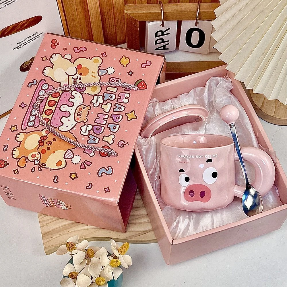 fufu生日礼物可爱带盖马克杯水杯送女生姐妹闺蜜高颜值有意义礼品