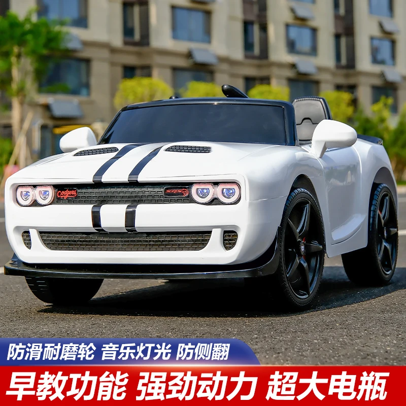 大款婴儿童电动车汽车1-5岁可坐人小孩遥控充电玩具车四轮童车