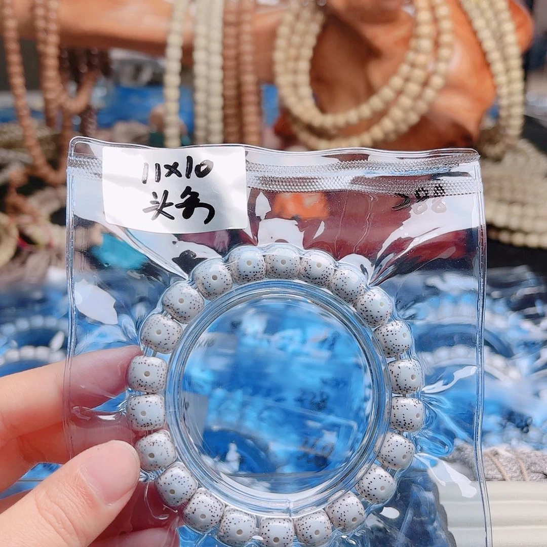 星月菩提吊坠星月