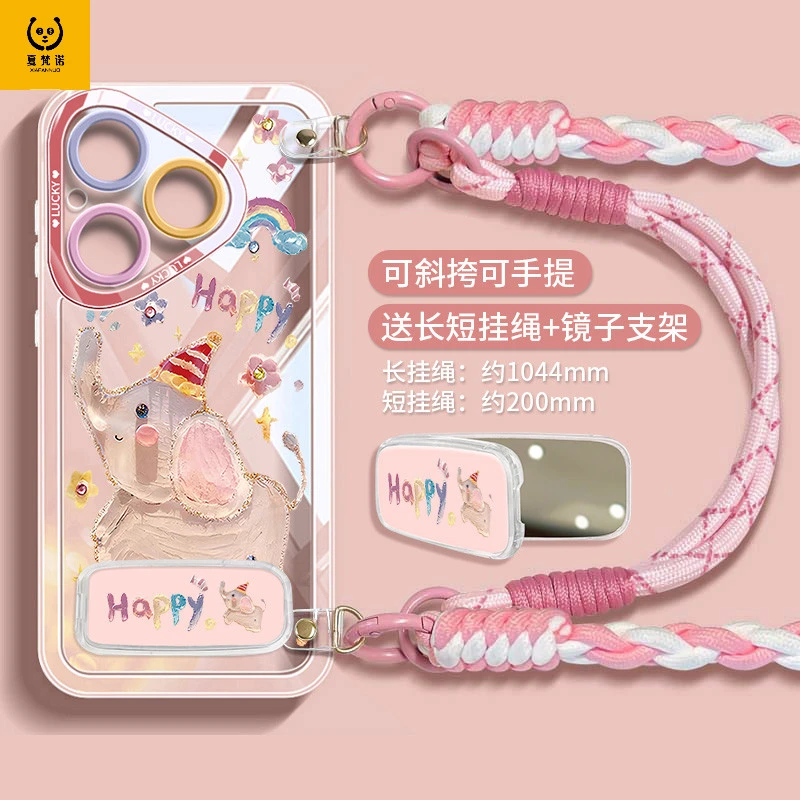 适用华为pura80手机壳镜子支架pura70pro十背带斜挎挂绳p80全包