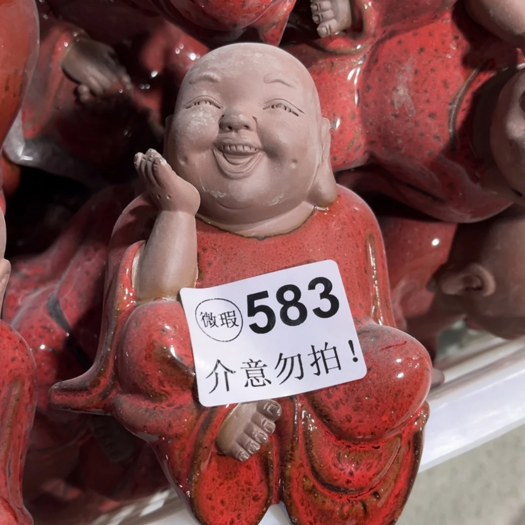 德化陶瓷德韵茶器，