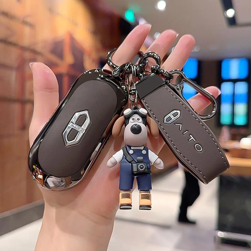 适用问界新m8钥匙套2025款m9金属m7pro华为m5ultra真皮aito保护壳