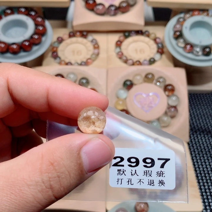 兔***闪珠宝半成品水晶未镶嵌打孔后不支持七天无理由