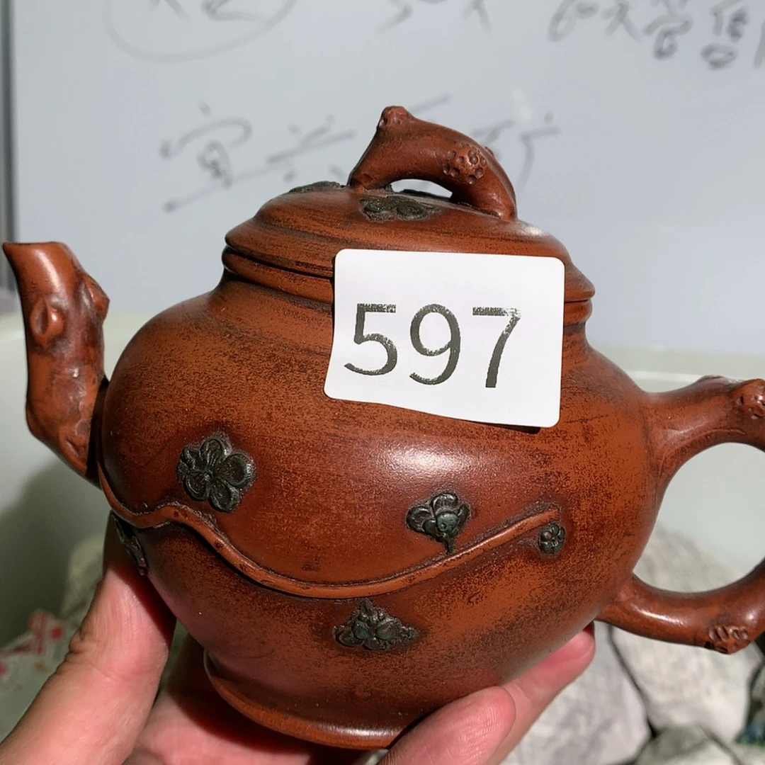 【闪购商品】紫砂茶壶紫砂茶壶597