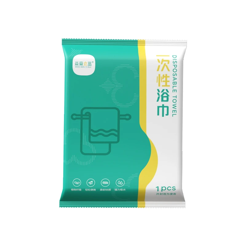 独立包装便携式一次性浴巾 拍5发6