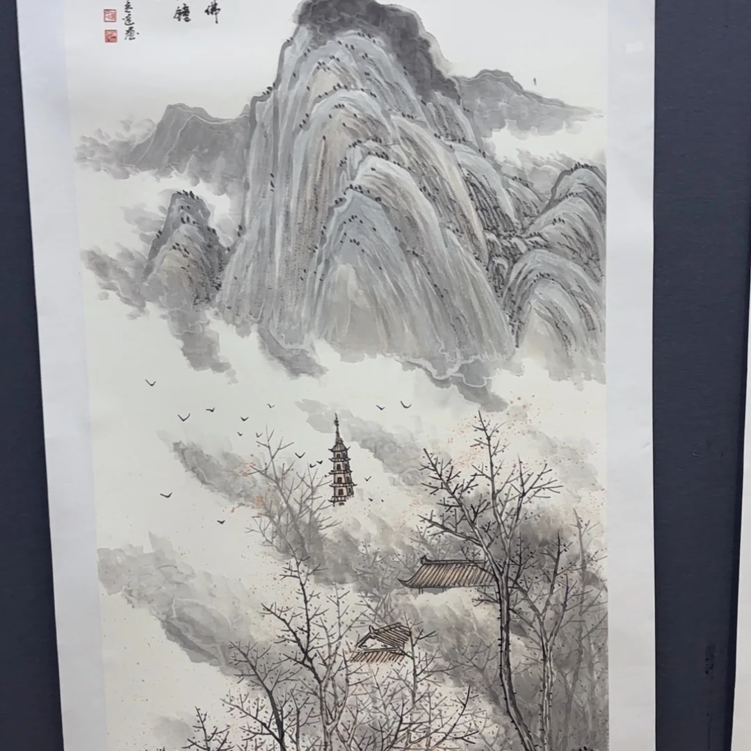 可***舅国画蒋志莲四尺山水艺