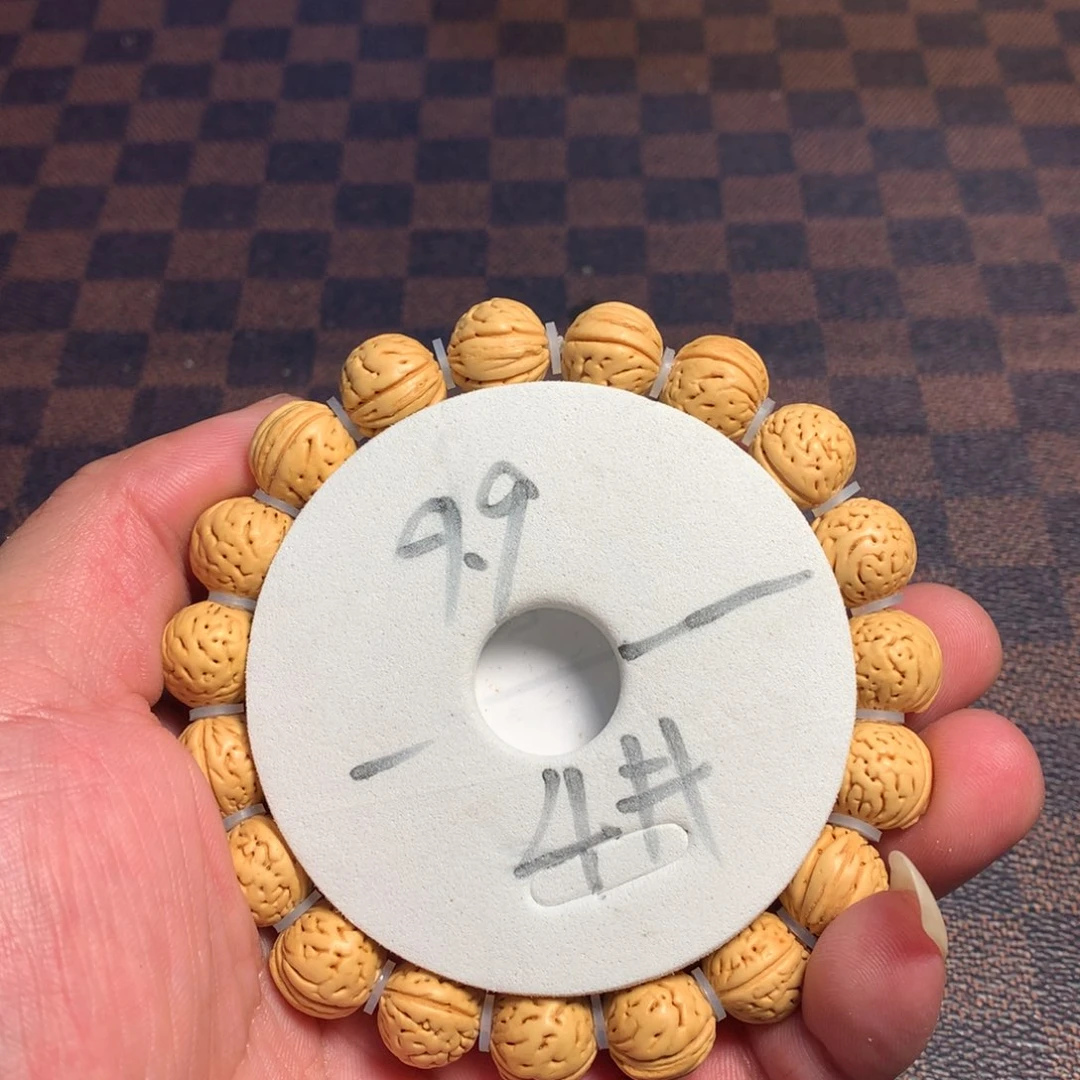 桃核手串4号链接了