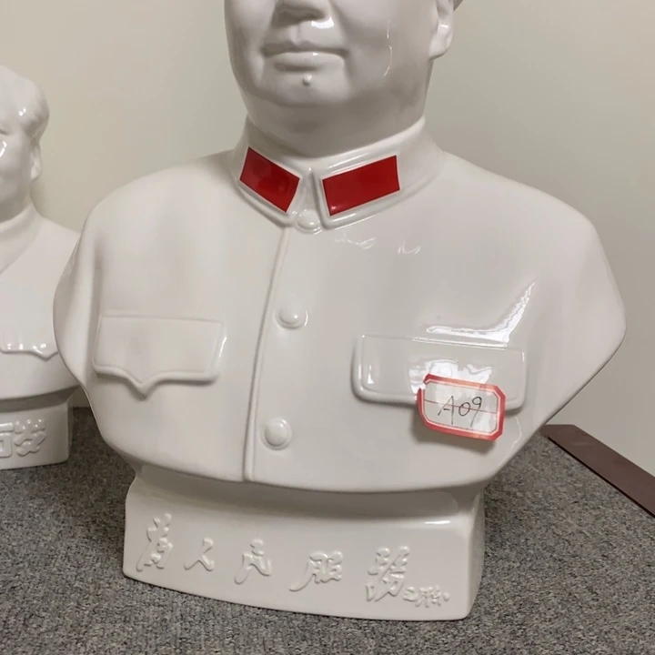 瓷片摆件家居设计的设计师设计理念