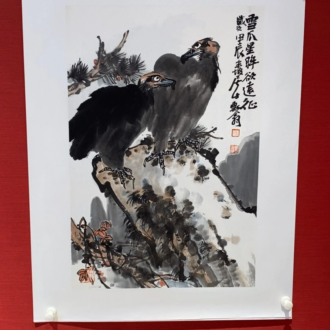 国画国画艺术国画艺术