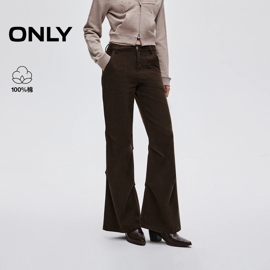 ONLY秋冬复古纯棉捏褶长裤喇叭裤休闲裤女拍照必备衣服|125414017