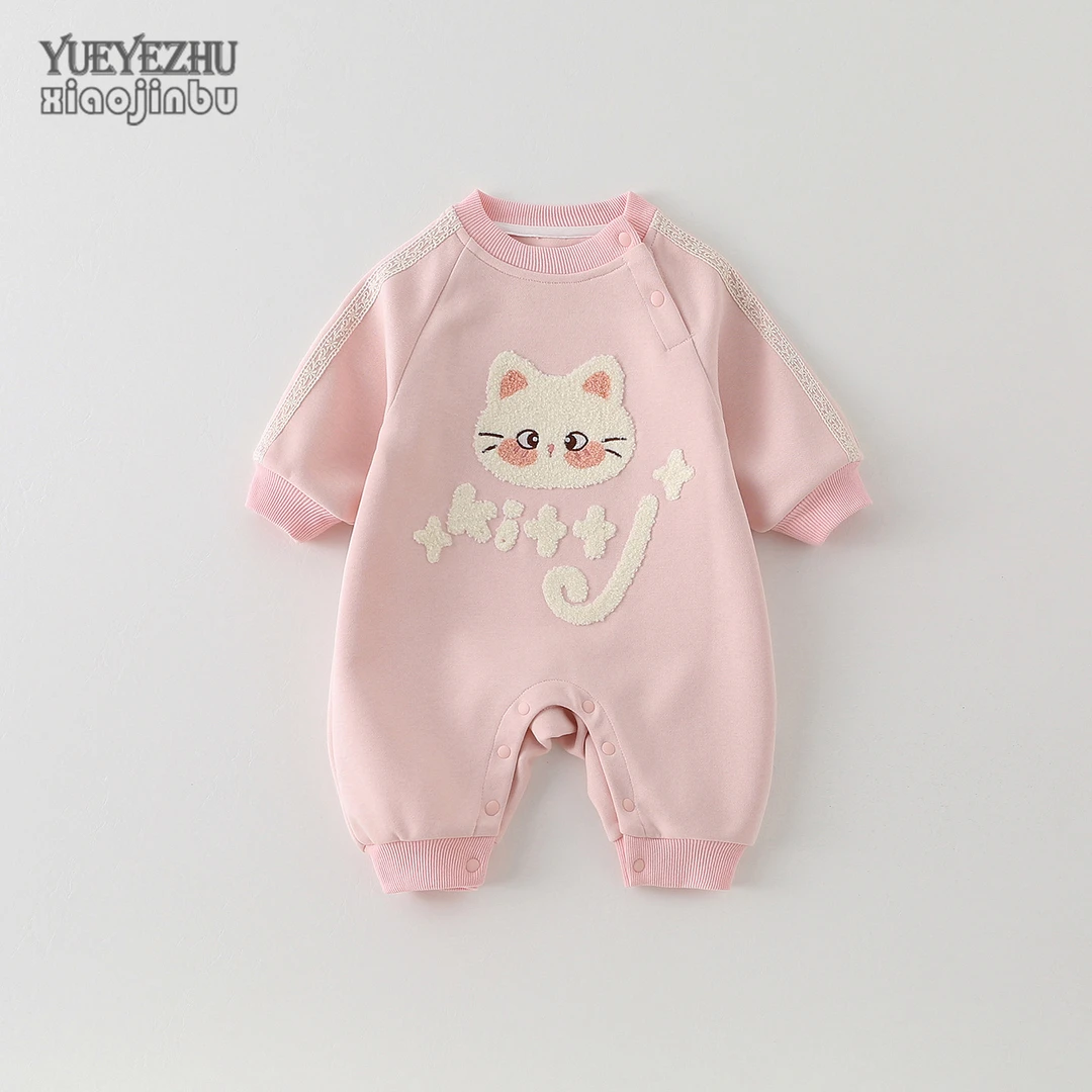 超萌婴儿衣服秋季女宝宝长袖连体衣春秋装韩版可爱哈衣幼儿外出服