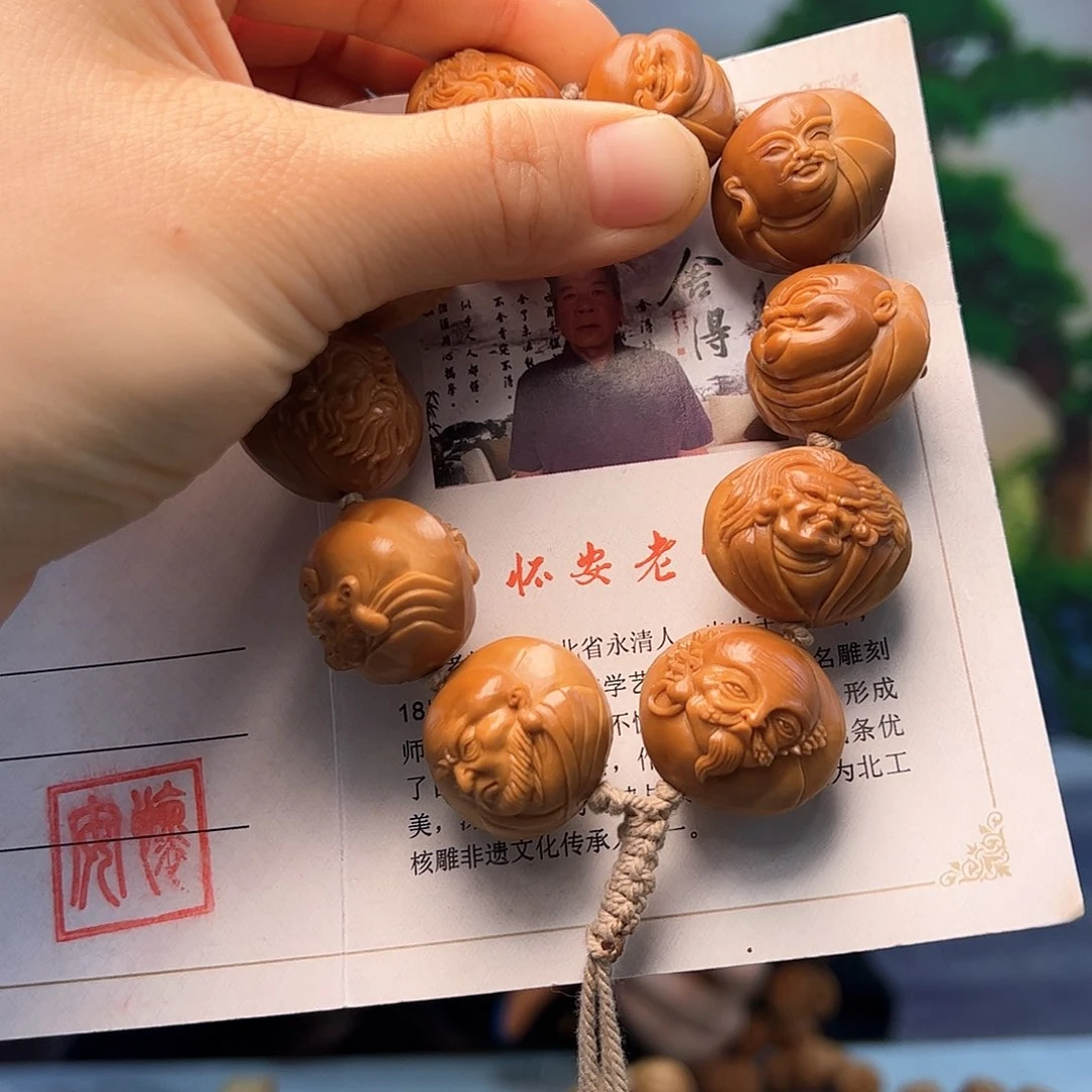 橄榄核手串/手链咿*咿橄榄核