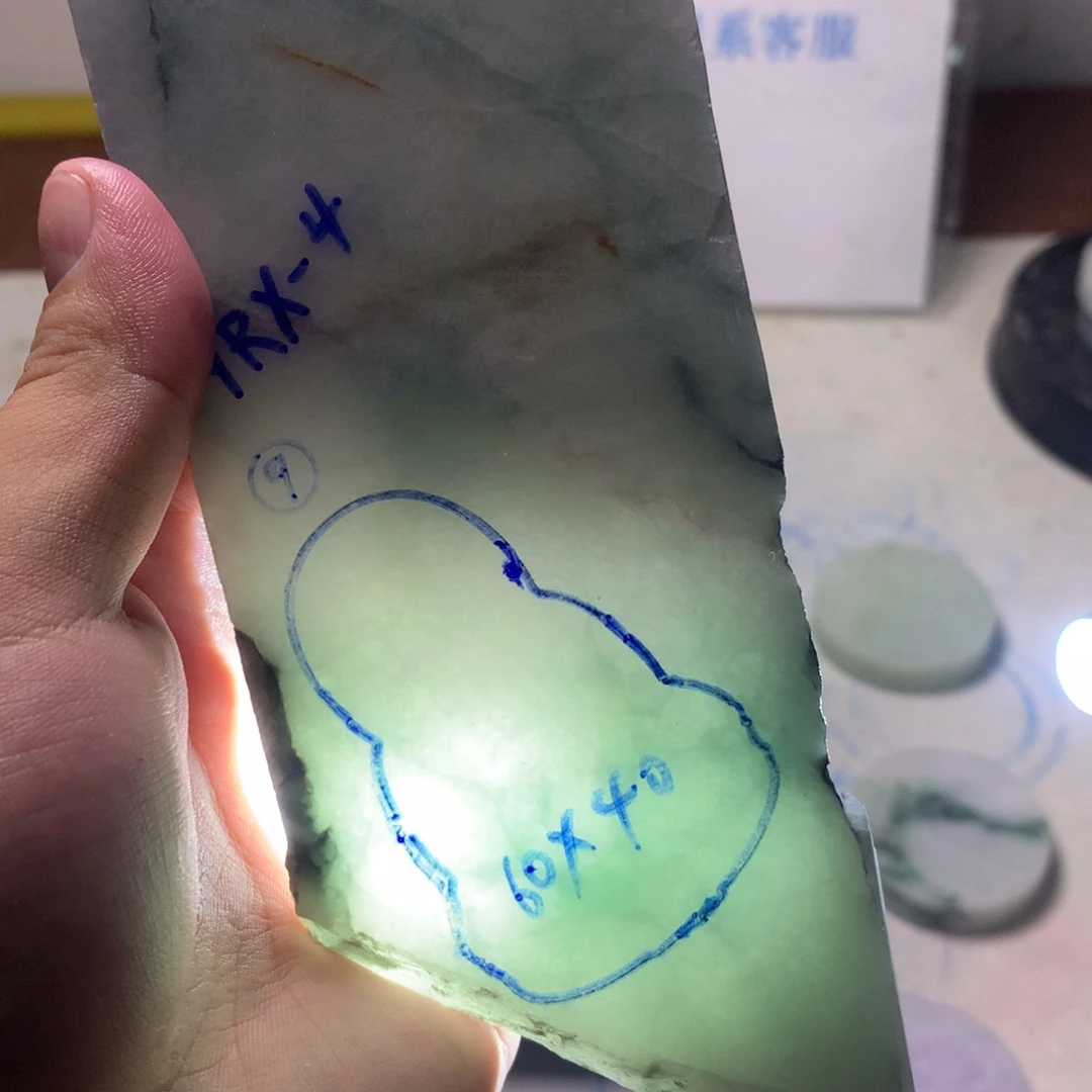 翡翠散珠翡翠裸石